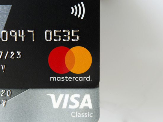 Все средства на картах VISA и Mastercard российских банков доступны клиентам - Центробанк