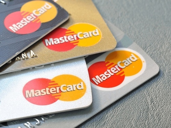 Mastercard объявила о приостановке операций в России