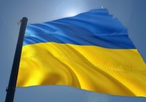 Украинские власти встречались с представителями иностранных компаний по вопросу создания предприятий по обогащению урана