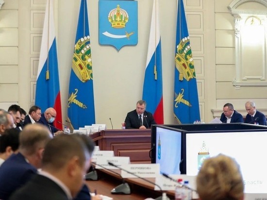 Губернатор Астраханской области завел Telegram-канал