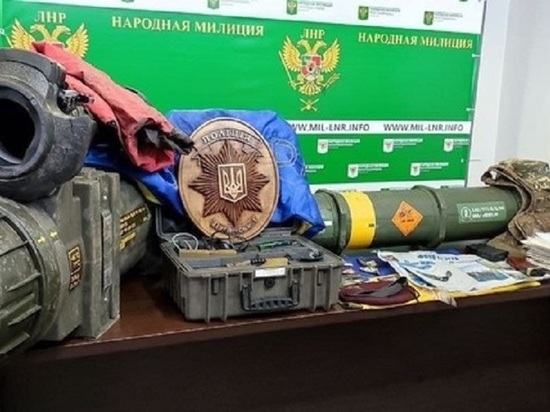 В ЛНР показали брошенное на позициях ВСУ оружие