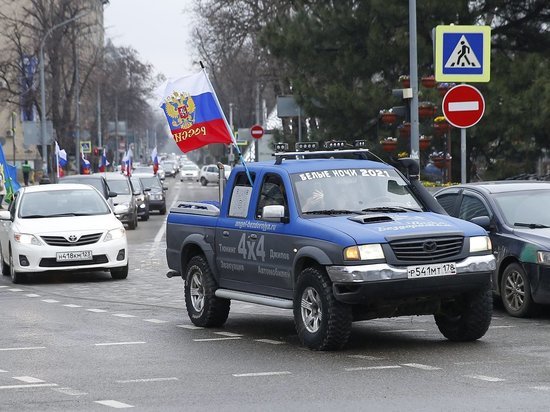 В Краснодаре прошел автопробег «Сила в Правде»