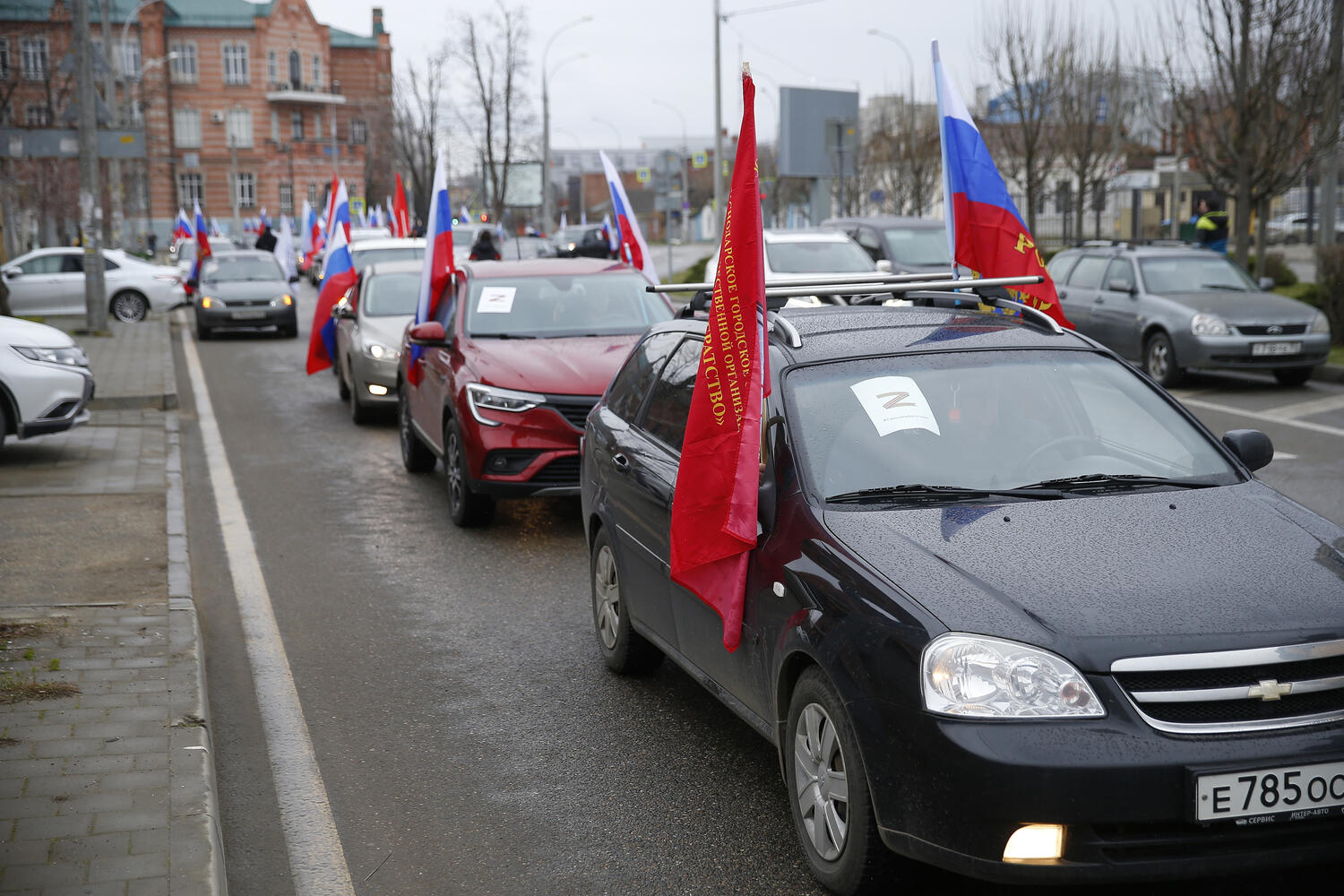 автопробег в краснодаре сегодня
