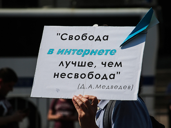 "Взбесившийся" бот публикует в Telegram "фейки про Украину"