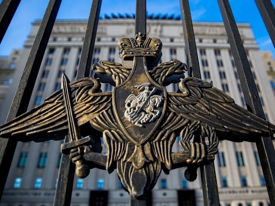 Минобороны РФ: Киев зачищает следы военно-биологической программы Пентагона