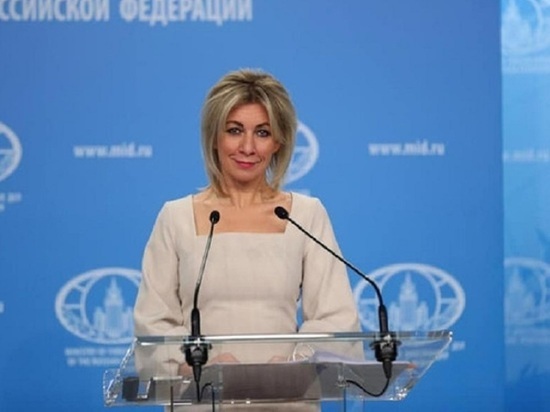 Захарова прокомментировала уголовное дело Тины Канделаки на Украине