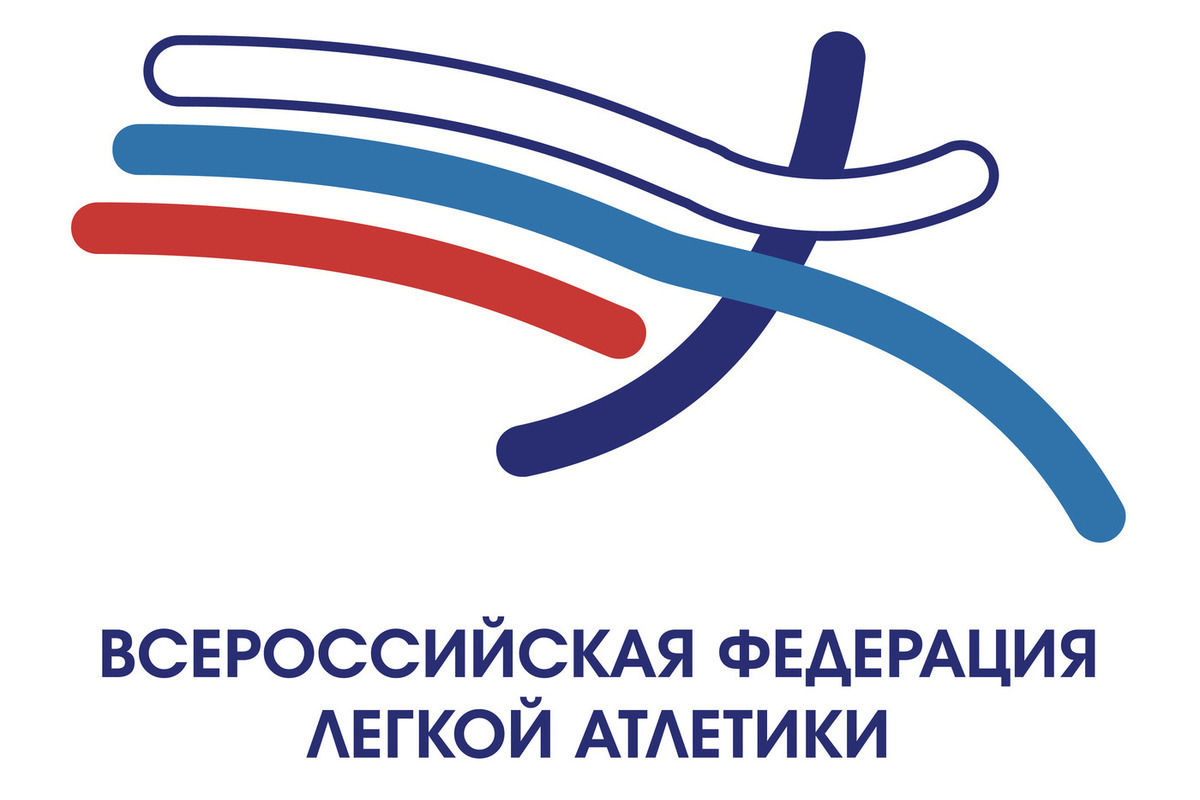 Для российских легкоатлетов в России устроят свои турниры