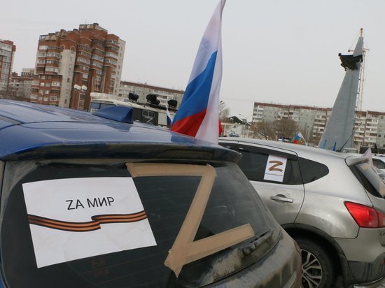 Знак Z — по Омску проехала автоколонна в поддержку жителей Донбасса
