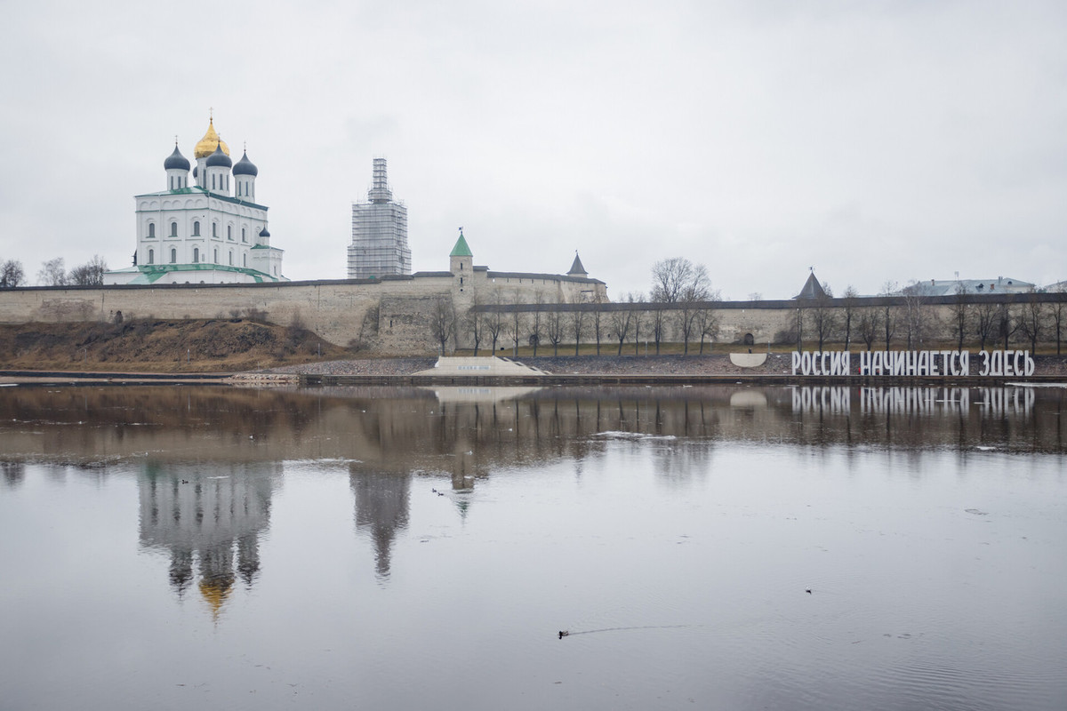 Псков погода сегодня фото