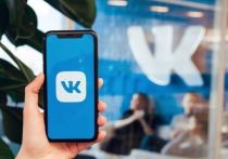 Администрация Вконтакте отметила рост активности клипов: загрузок и просмотров