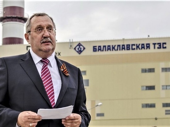 Энергетик особого назначения