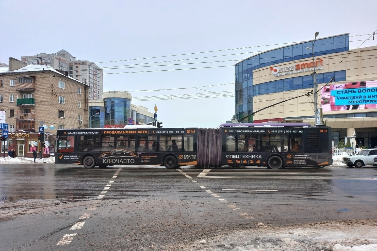 В Донецке сократили маршрут троллейбуса до прифронтовой зоны - МК Донбасс