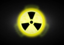 Генеральный директор Международного агентства по атомной энергии (МАГАТЭ) Рафаэль Гросси сообщил об уничтожении установки по производству нейтронов в Харькове