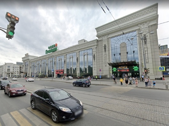 Французская сеть «Иль де Ботэ» уходит из Екатеринбурга