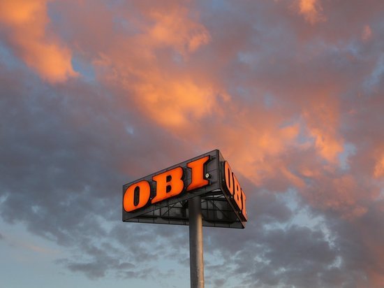Магазин строительных товаров OBI прекращает работу в Рязани