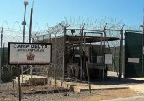 Президент США Джо Байден принял решение освободить из заключения Мохаммада аль-Кахтани, который последние два десятилетия провел в лагере Гуантанамо