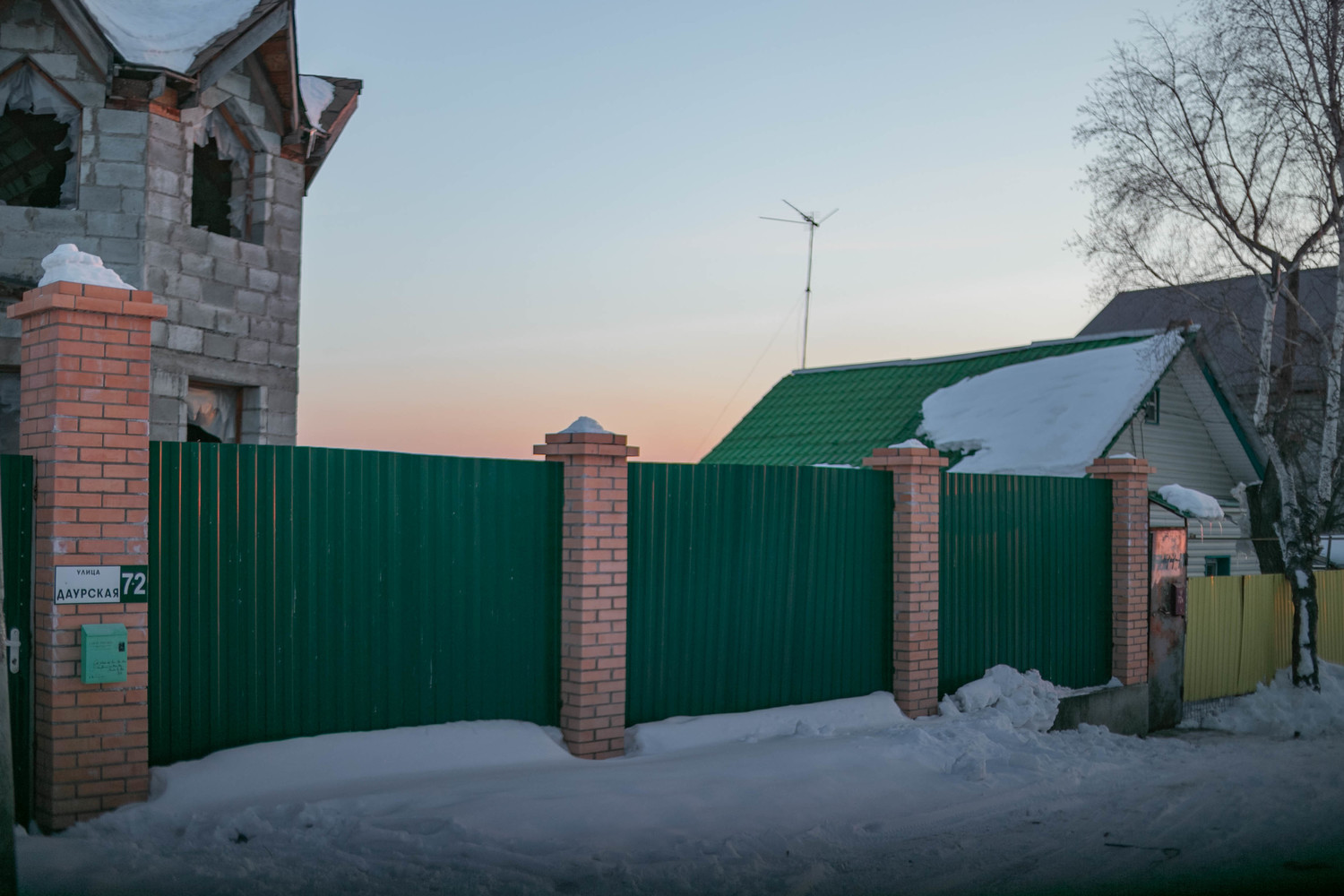 Купить Квартиру 3 Х Хабаровск Южный Микрорайон