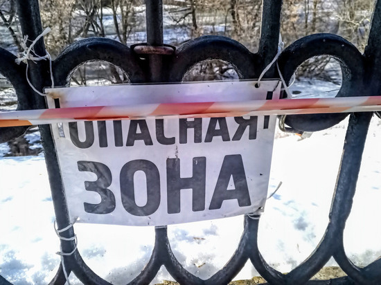 Рязанцы пожаловались на опасный забор в Кремле