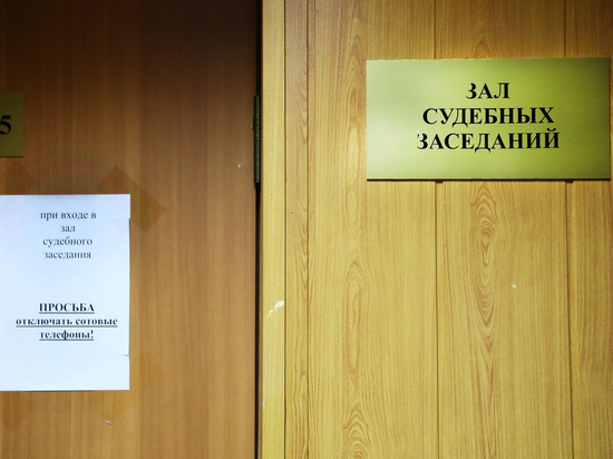 Суд не выпустил из СИЗО обвиняемого по взяточничестве экс-заместителя главы Ашинского района