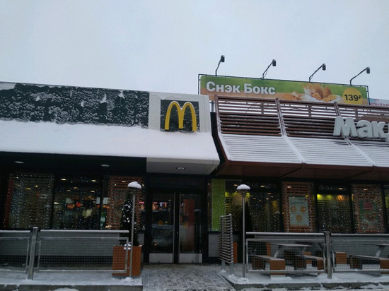 Ижевчане останутся без ресторанов быстрого питания McDonald's