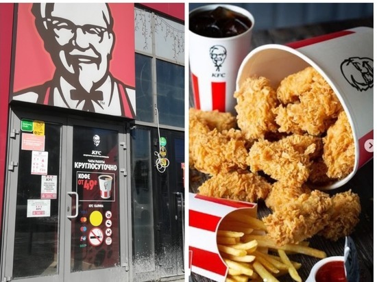 Закроется ли KFC вслед за "Мaкдональдсом" в Новосибирске: что значит приостановка развития бренда в России