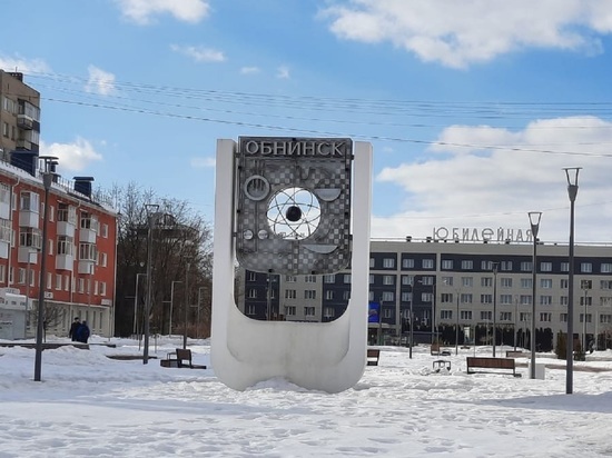 В МРНЦ Обнинска впервые покажут применение отечественного радиофармпрерапарата с рением-188