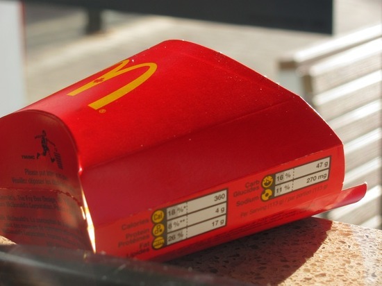 McDonald's приостановила работу пяти ресторанов в Сочи