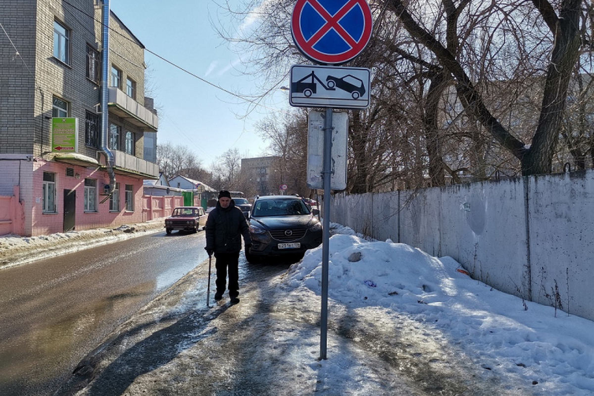 Народный фронт воронежской. Народный фронт Воронеж. Ул народного фронта Екатеринбург. Народного фронта 68. Переулок активистов Екатеринбург.