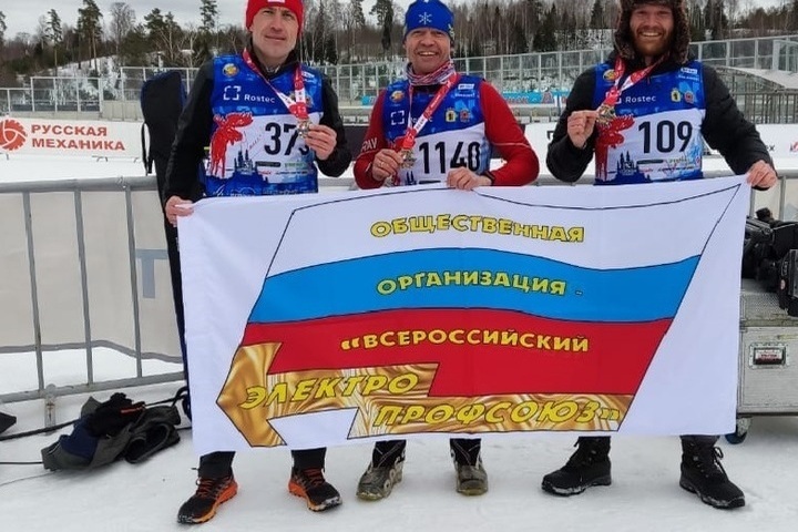 Спортсмены Костромаэнерго приняли участие в крупнейшем Дёминском лыжном марафоне