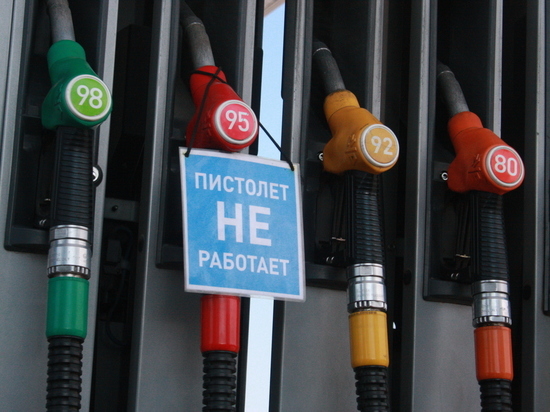 В Кыргызстане снова подорожает бензин – теперь из-за роста доллара