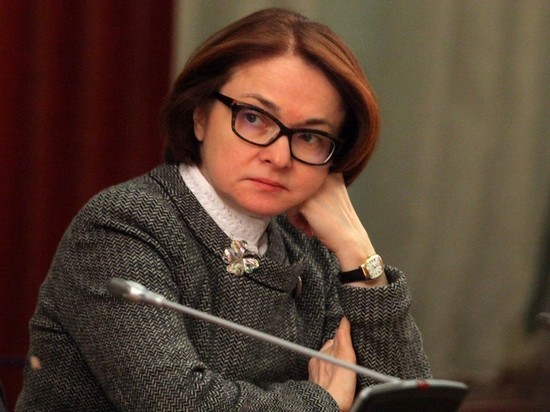 Песков прокомментировал слухи об отставке Набиуллиной