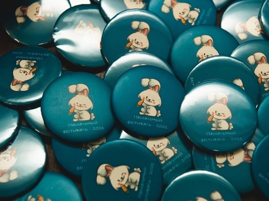 Инклюзивная творческая мастерская “АРТ-Онлайн” приглашает к участию