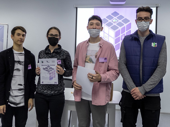 Соревнования по спидкубингу прошли в СКФУ