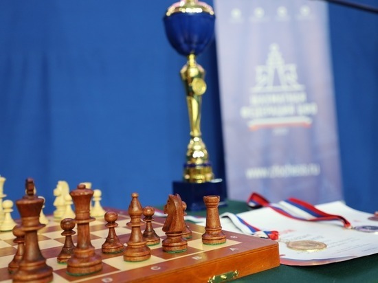 Шахматный фестиваль состоялся в Серпухове
