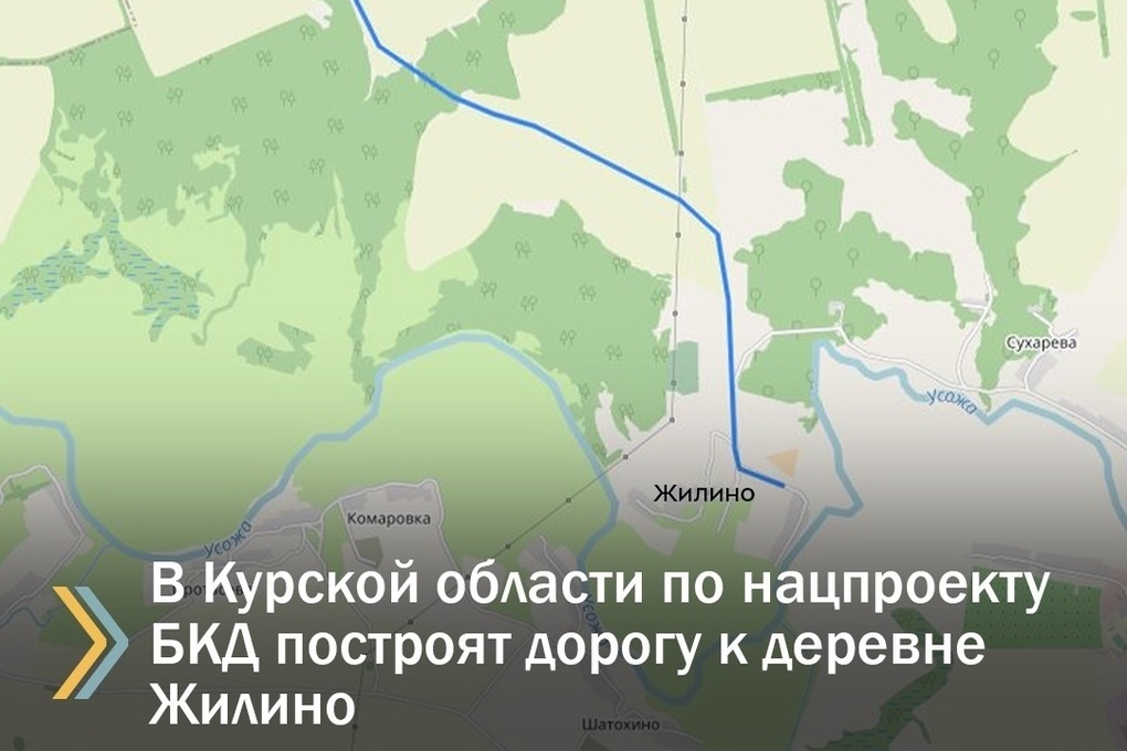 Михайловка курская область на карте. Курская обл.Жилино ,на карте.