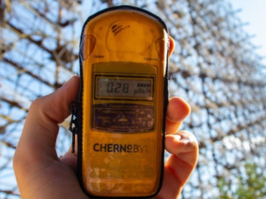 Украина проинформировала МАГАТЭ об отключении Чернобыльской АЭС