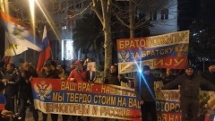 В столице Черногории прошла акция в поддержку России