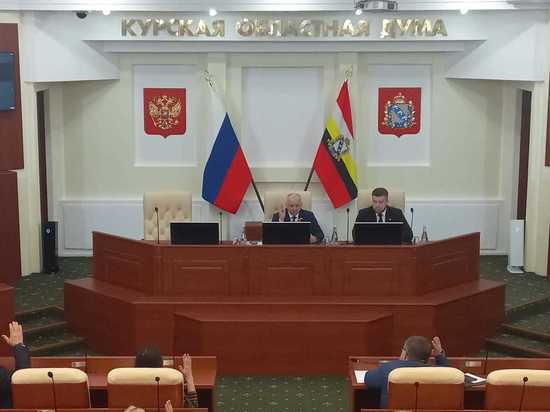 Губернатор Роман Старовойт выступит с отчетом перед депутатами Курской облдумы