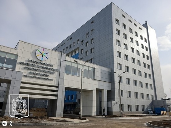 Палатный корпус онкодиспансера в Красноярске будет построен к 1 июля 2022 года