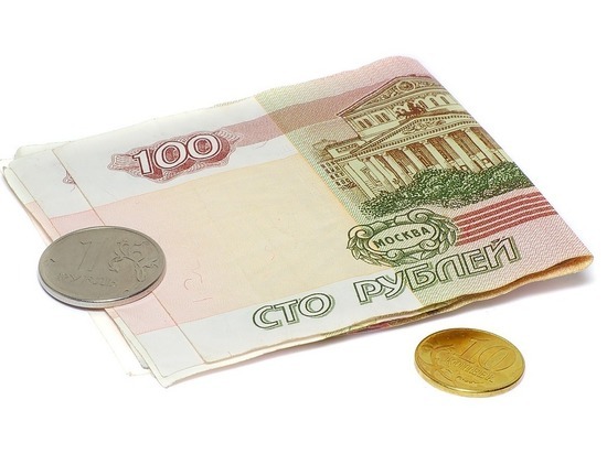 В Минтруда Кузбасса ответили жителям недовольным низкими зарплатами