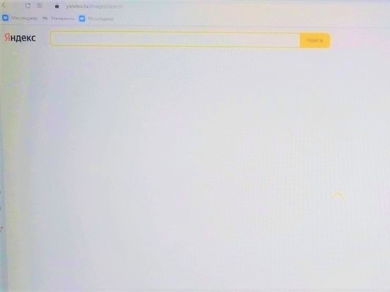 Читинцы пожаловались на качество работы интернета ТТК