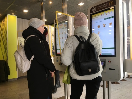 В российские McDonald's выстроились очереди: в Саратове ажиотажа нет