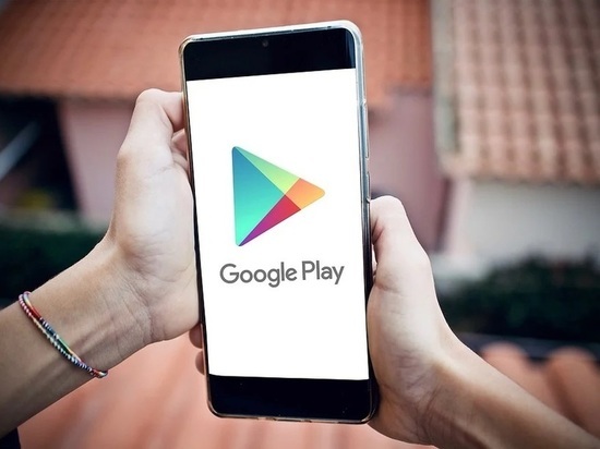 Жители Томской области какое-то время не смогут покупать приложения в Google Play