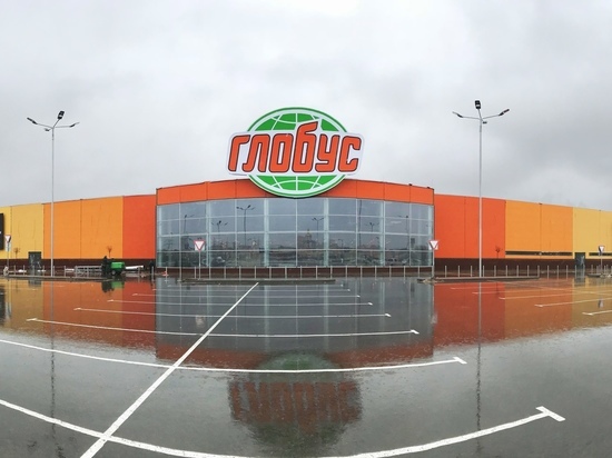 Globus опроверг информацию о закрытии магазинов в России