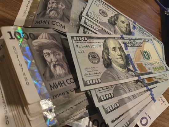 Кыргызстан готовится к переходу на расчеты в российских рублях