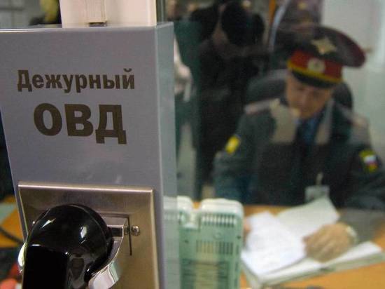 Москвичка сообщила в полицию о призывавшем воевать за ВСУ начальнике