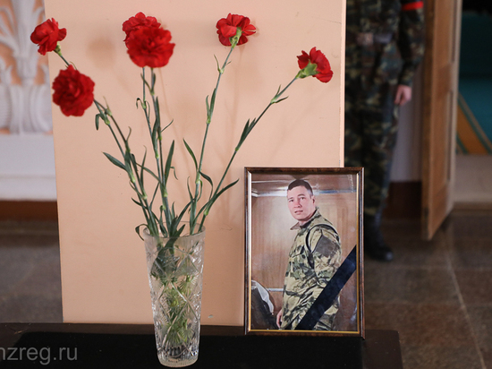 В Никольске простились с погибшим во время спецоперации сержантом Росгвардии Михаилом Беляковым