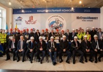 Лучшие монтажники, каменщики и штукатуры приняли участие в конкурсе профмастерства «Строймастер-2022» в Ставрополе