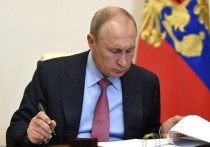 Президент России Владимир Путин может провести телефонные переговоры с лидерами западных стран, которые выскажут готовность к дипломатии