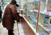 Люди с хроническими заболеваниями в последние дни столкнулись с дефицитом в российских аптеках лекарств, которые они должны принимать постоянно